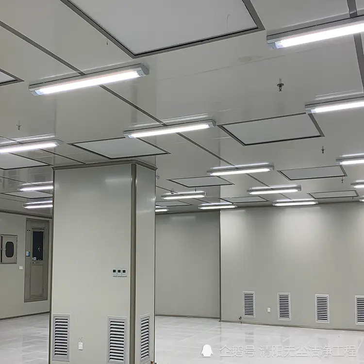 洁净室的压差控制及正压保持方法